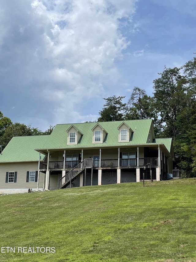 2117 Smith School Rd, Strawberry Plains, TN 37871 - photo 1