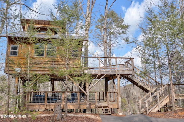 1233 Secona Way, Sevierville, TN 37876 - photo 3