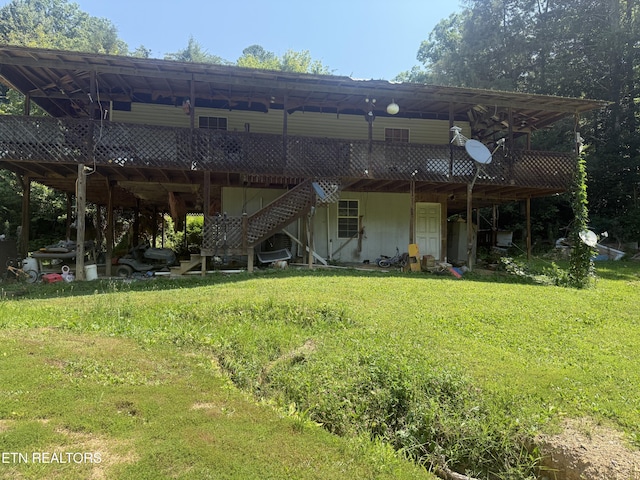 4040 Camp Hollow Rd, Sevierville, TN 37876 - photo 14