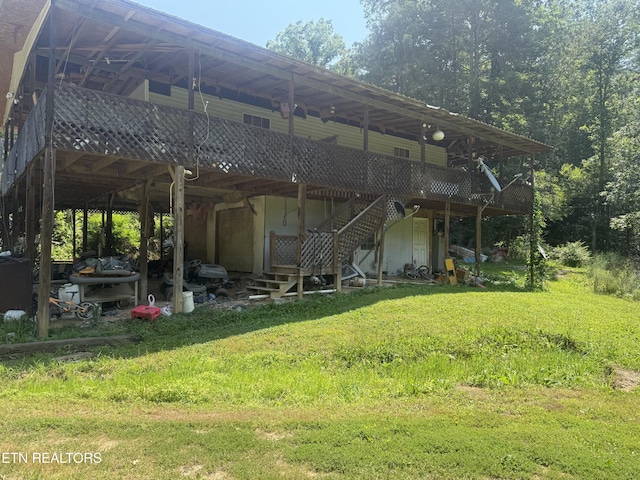 4040 Camp Hollow Rd, Sevierville, TN 37876 - photo 16