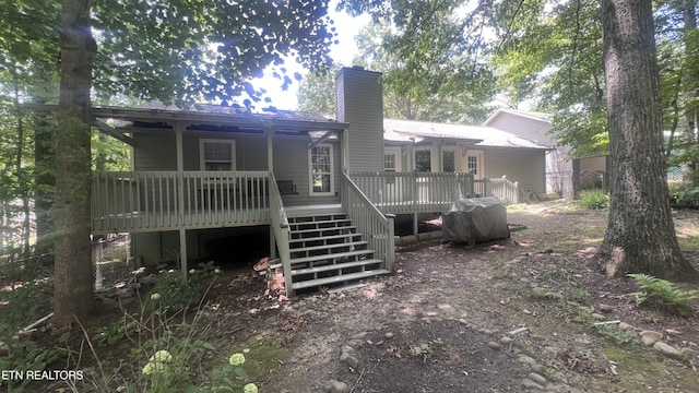105 Highgate Dr, Crossville, TN 38558 - photo 12
