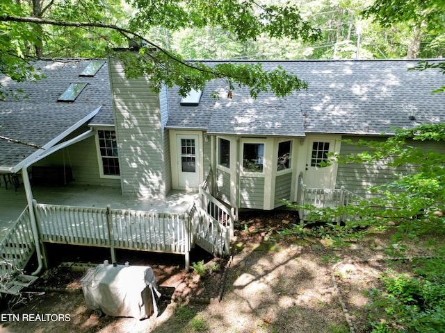 105 Highgate Dr, Crossville, TN 38558 - photo 13