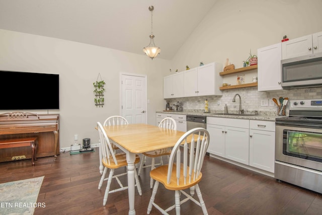 1202 Harbin Ridge Ln, Knoxville, TN 37909 - photo 7