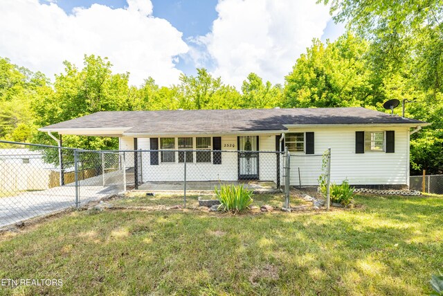 2320 Midway Rd, Knoxville, TN 37914 - photo 23