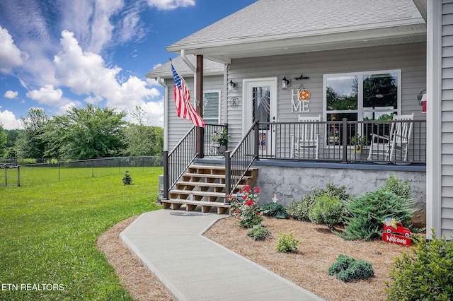 64 Perry Creek Dr, Crossville, TN 38572 - photo 16