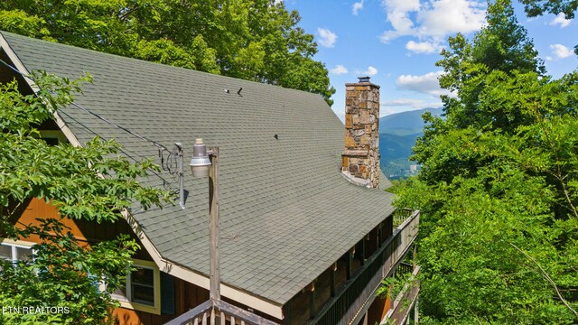 1571 Zermatt Dr, Gatlinburg, TN 37738 - photo 41