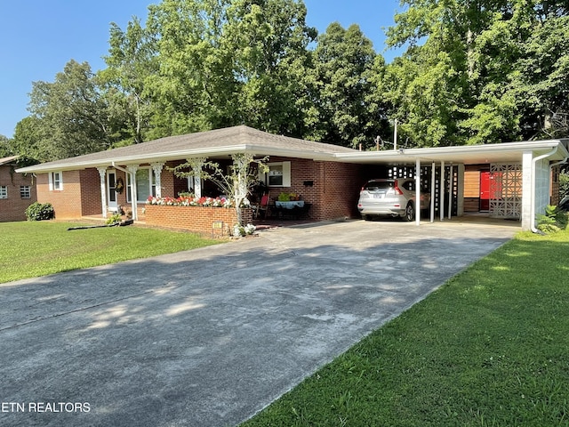 636 N Washington Ave, Etowah, TN 37331 - photo 4