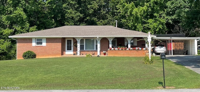 636 N Washington Ave, Etowah, TN 37331 - photo 1