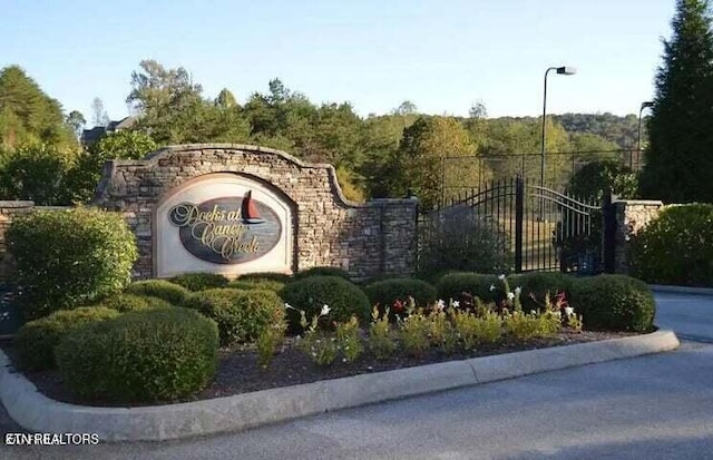 Serenity Dr, Harriman, TN 37748 - photo 8