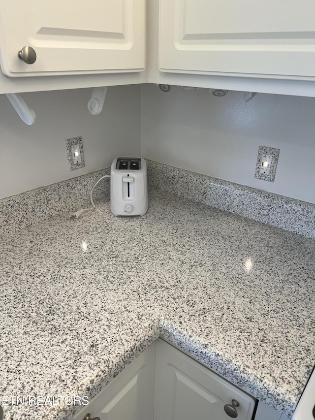 1884 Elmhurst Way, Knoxville, TN 37923 - detailed view of white cabinetry and light stone countertops