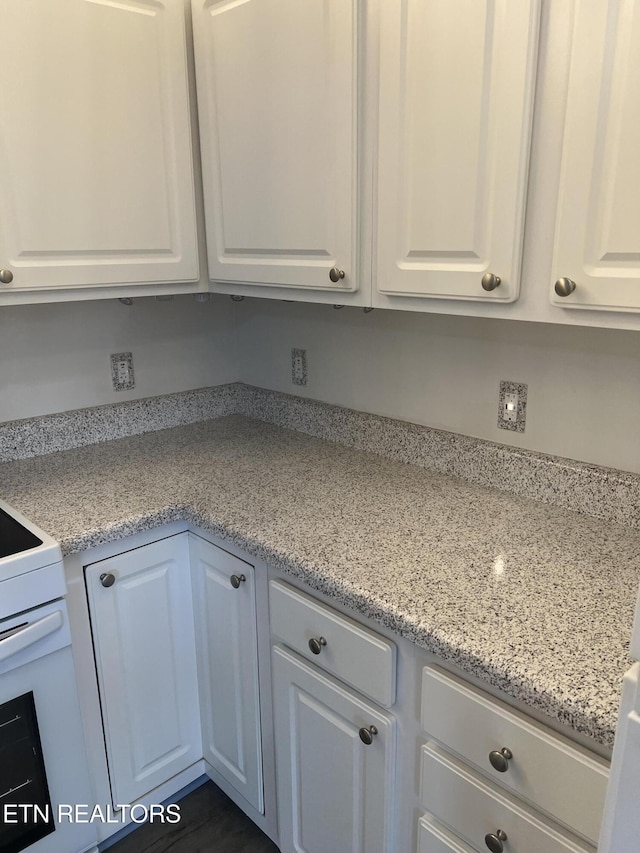1884 Elmhurst Way, Knoxville, TN 37923 - kitchen featuring white cabinetry and white range with electric cooktop
