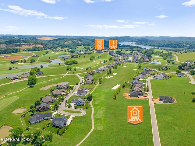 2594 Chestnut Ln, Loudon, TN 37774 - photo 7