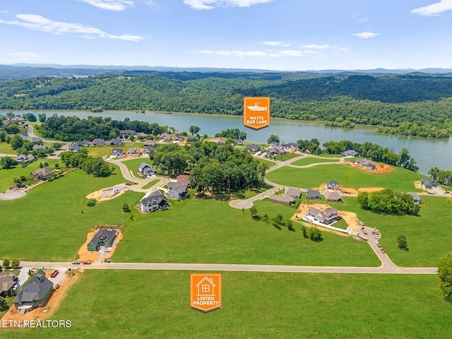 2594 Chestnut Ln, Loudon, TN 37774 - photo 12