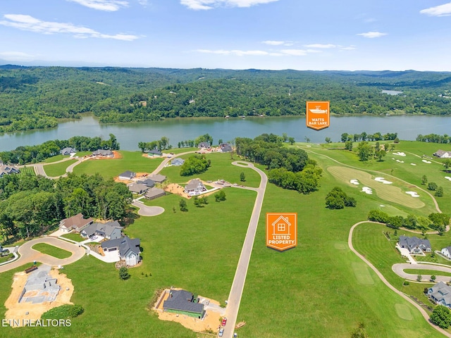 2594 Chestnut Ln, Loudon, TN 37774 - photo 14