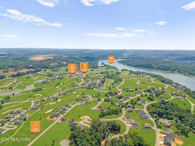 2594 Chestnut Ln, Loudon, TN 37774 - photo 21