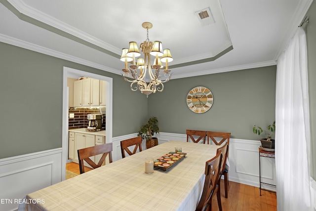 1100 Shearwater Ln, Knoxville, TN 37922 - photo 15