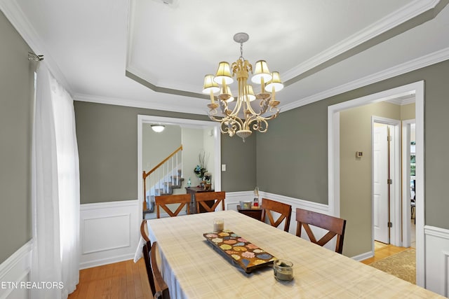 1100 Shearwater Ln, Knoxville, TN 37922 - photo 16