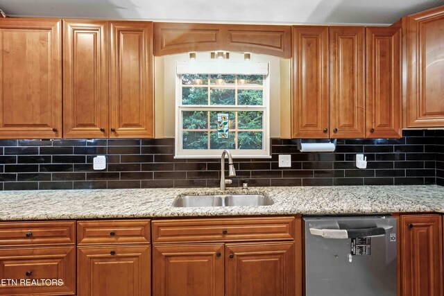 1100 Shearwater Ln, Knoxville, TN 37922 - photo 12