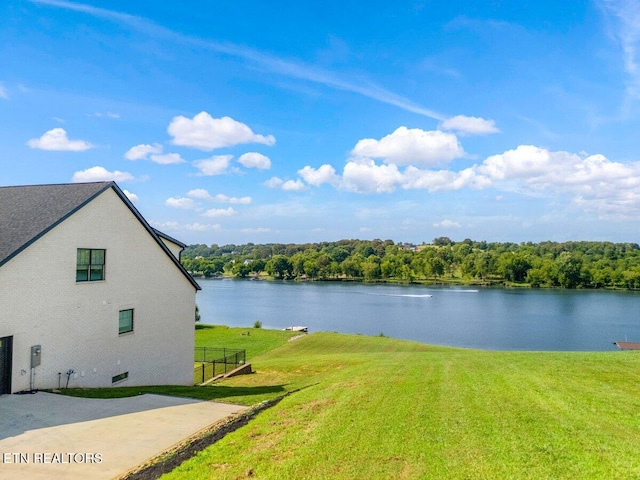 560 Silent River Ln, Loudon, TN 37774 - photo 56
