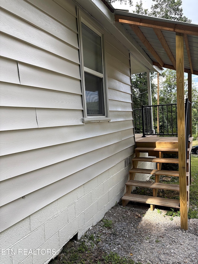 278 Buell Hill Rd, Pineville, KY 40977 - exterior space