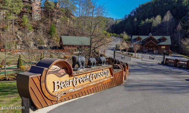 2026 Cougar Crossing Way, Sevierville, TN 37876