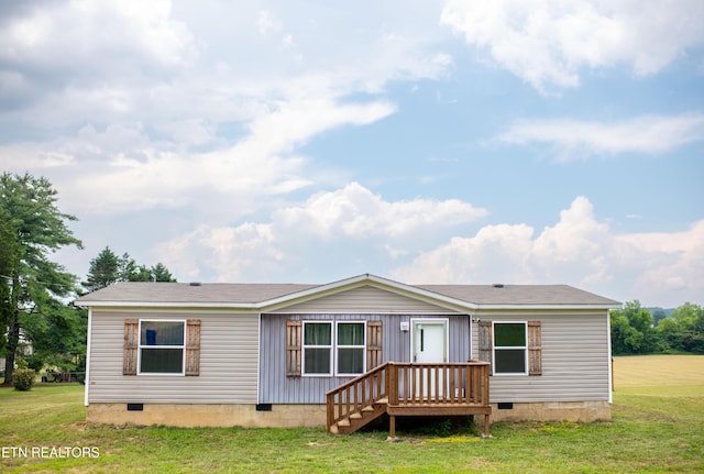 133 County Road 384, Niota, TN 37826 - photo 1