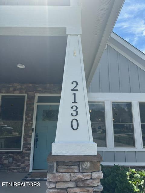 2130 Leah Ln, Maryville, TN 37803 - photo 3