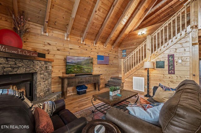 3420 Pebble Stone Way, Pigeon Forge, TN 37863