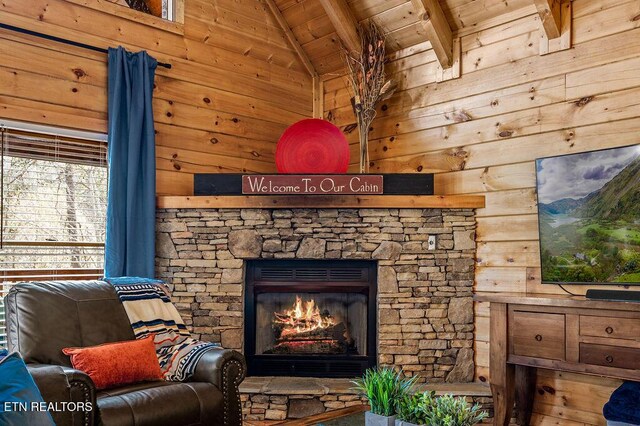 3420 Pebble Stone Way, Pigeon Forge, TN 37863