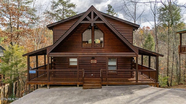 3420 Pebble Stone Way, Pigeon Forge, TN 37863