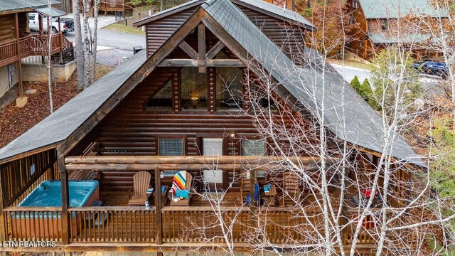 3420 Pebble Stone Way, Pigeon Forge, TN 37863