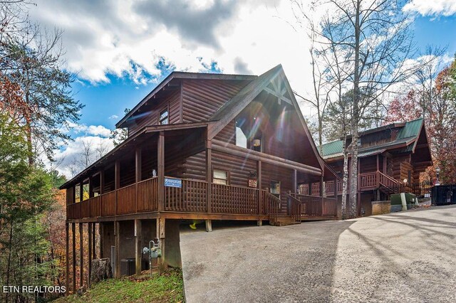 3420 Pebble Stone Way, Pigeon Forge, TN 37863