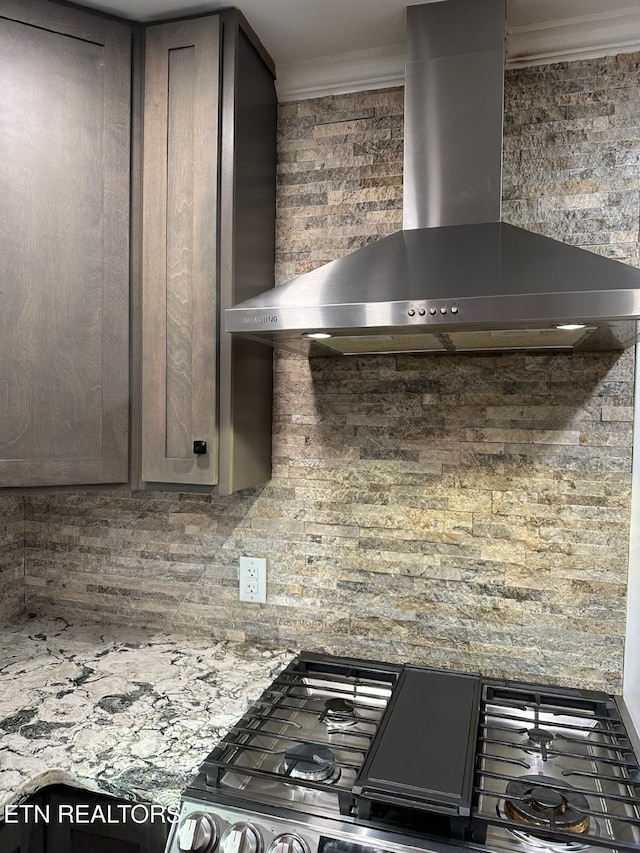 8024 Sharp Rd, Powell, TN 37849 - kitchen featuring wall chimney exhaust hood, range, ornamental molding, and decorative backsplash