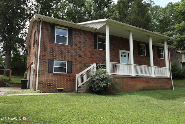 136 Longview Dr, Harriman, TN 37748 - photo 1