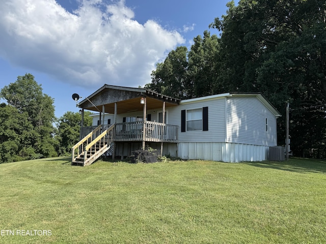 Ousley Crst, Cumberland Gap, TN 37724 - view of front of home with a front lawn and a porch