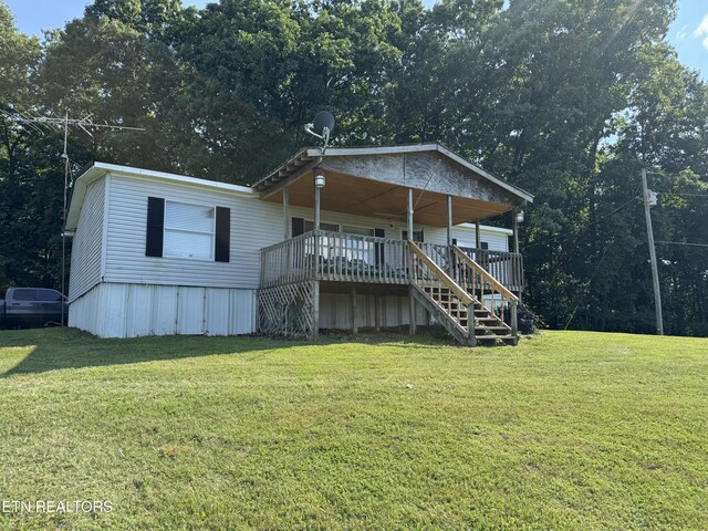Ousley Crst, Cumberland Gap, TN 37724 - photo 3