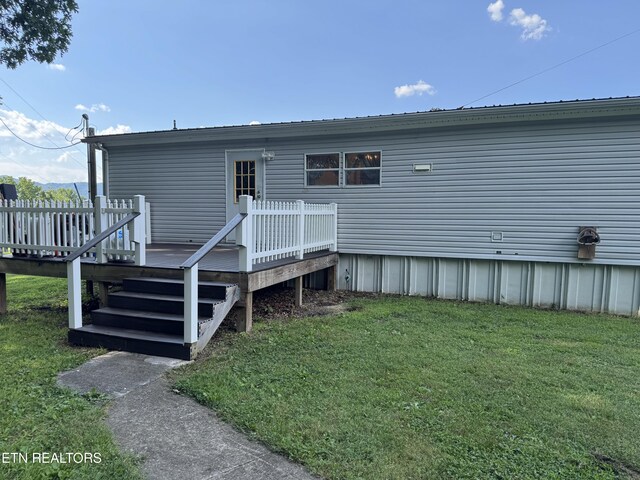 Ousley Crst, Cumberland Gap, TN 37724 - photo 5