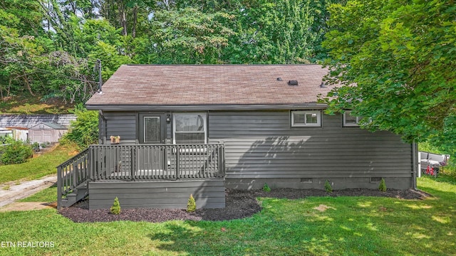 2525 Truman Ave, Knoxville, TN 37921 - photo 1