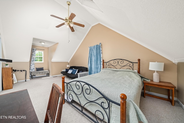 109 Starboard Ct, Harriman, TN 37748 - photo 34