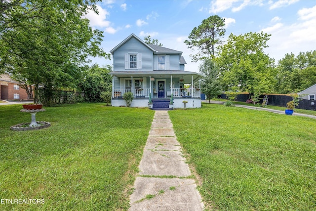 205 Howard St, Clinton, TN 37716 - photo 2