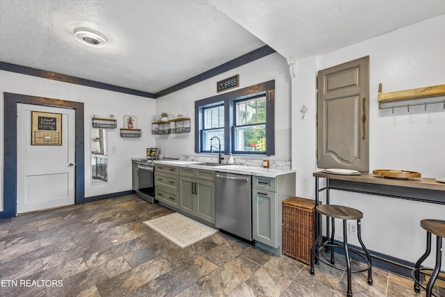 205 Howard St, Clinton, TN 37716 - photo 21