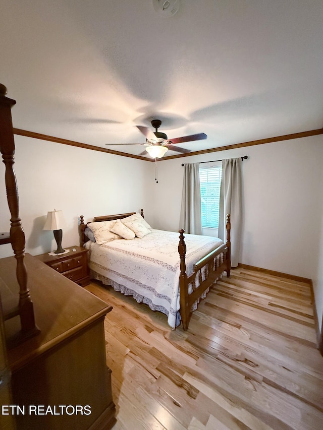 160 Lone River Ln, Clinton, TN 37716 - photo 13