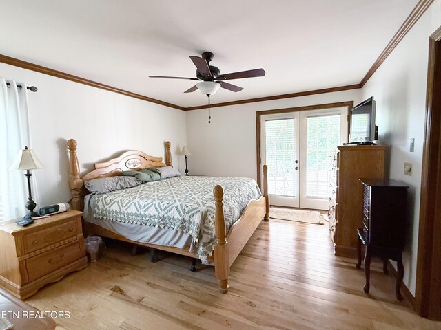 160 Lone River Ln, Clinton, TN 37716 - photo 16