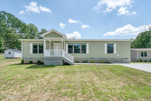 1720 Anna Maria Ln, Cookeville, TN 38501 - photo 1