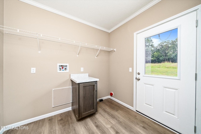 1720 Anna Maria Ln, Cookeville, TN 38501 - photo 6