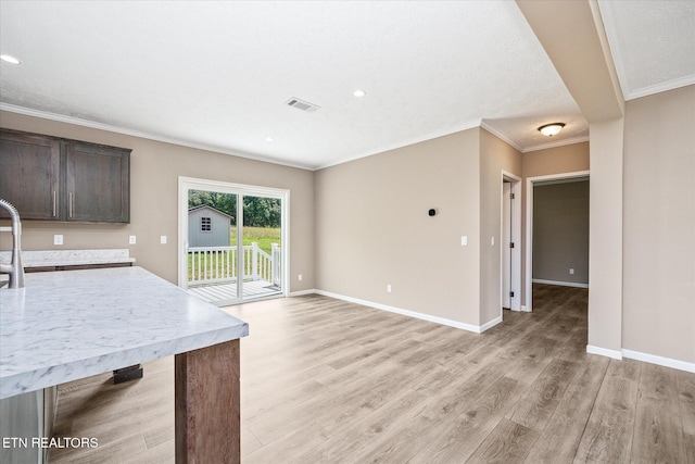 1720 Anna Maria Ln, Cookeville, TN 38501 - photo 15