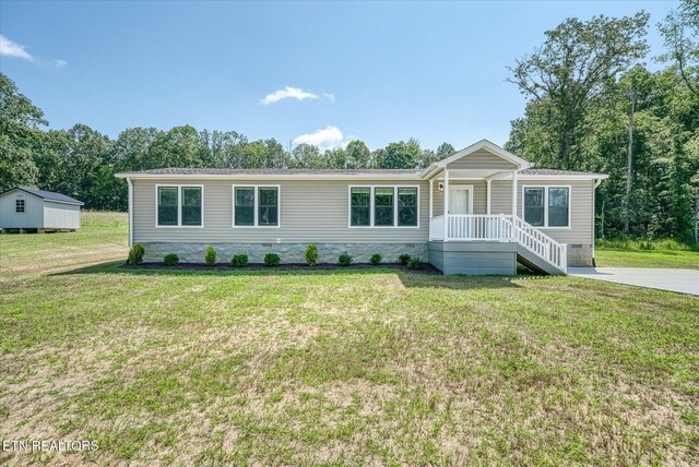 1740 Anna Maria Ln, Cookeville, TN 38501 - photo 1