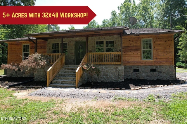 5431 Pryor Rd, Maryville, TN 37804 - photo 1