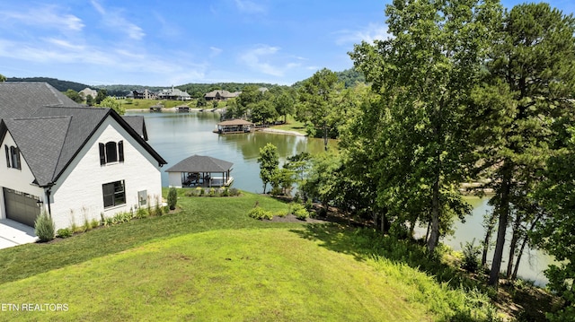 L-930/931 Red Robin Ln, Vonore, TN 37885