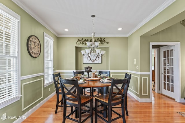 771 Majestic Mountains Blvd, Walland, TN 37886 - photo 13